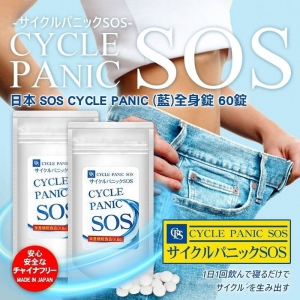 【日本SOS】Cycle Panic 全身錠2包組